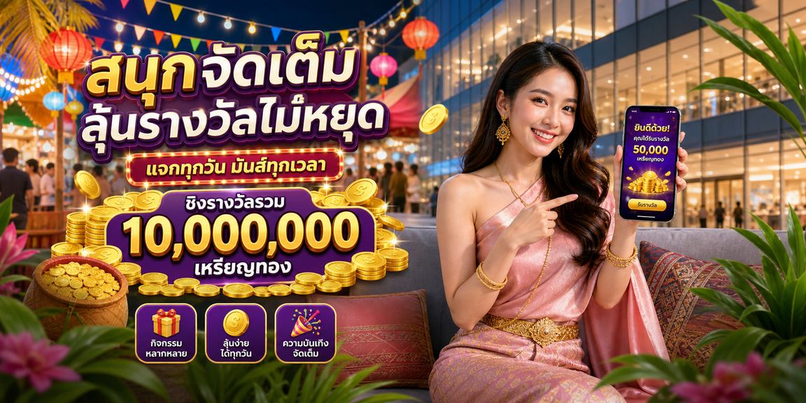 seabet333